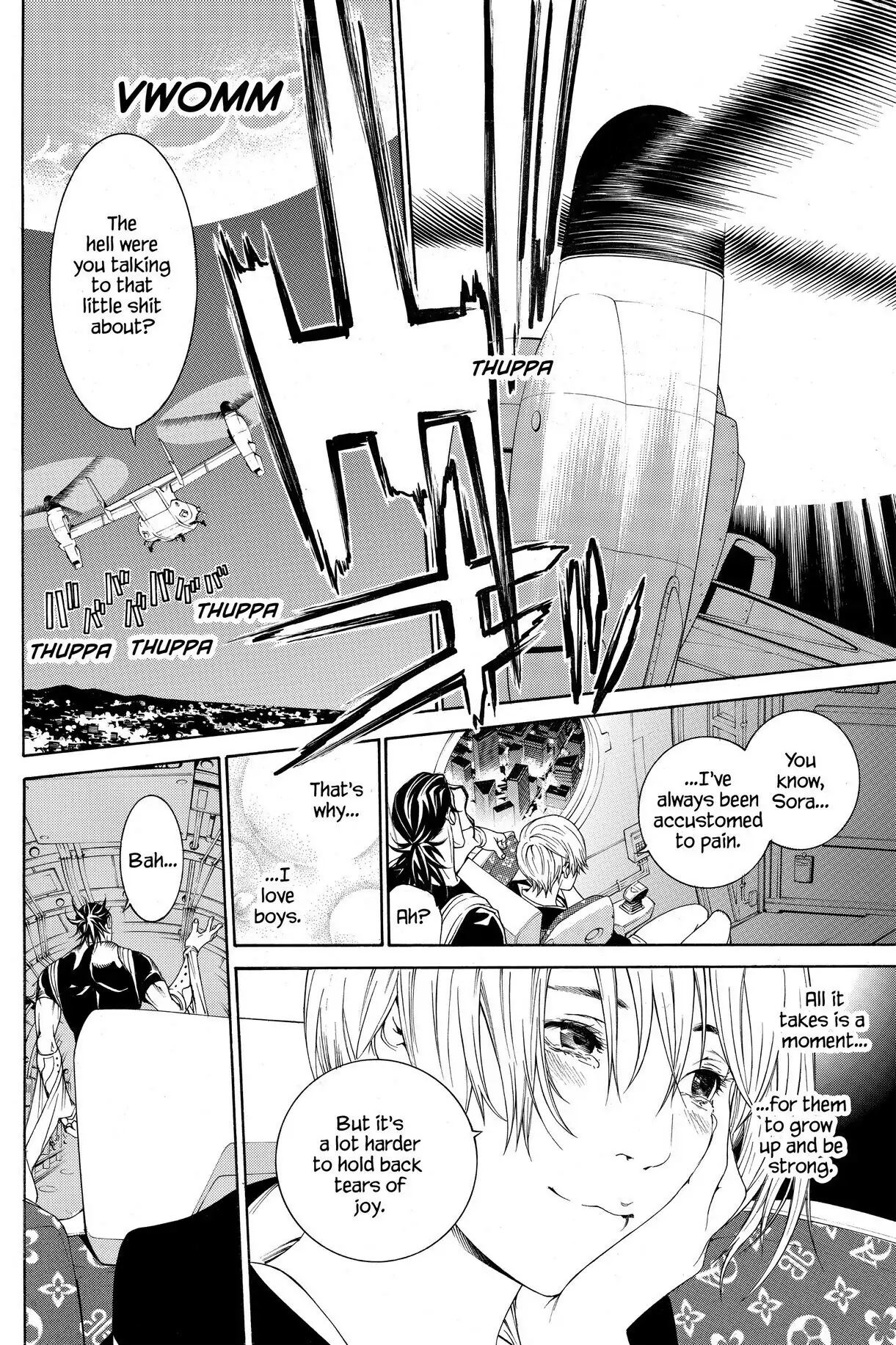 Air Gear Chapter 210 image 12